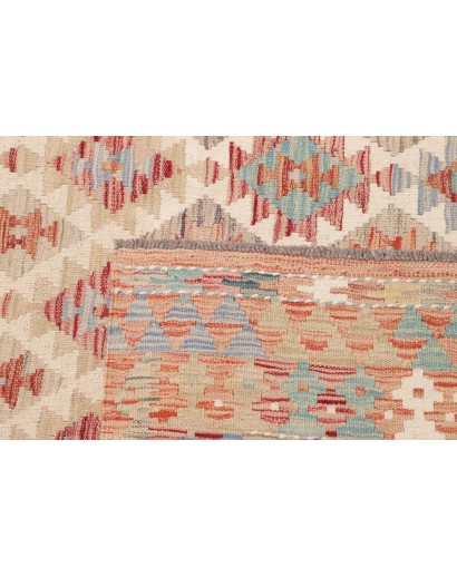 Tappeto Kilim Afghanistan beige marrone 154x205