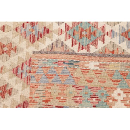 Tappeto Kilim Afghanistan beige marrone 154x205