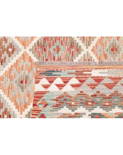 Tappeto Kilim Afghanistan marrone bianco 157x190