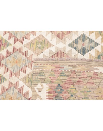 Tappeto Kilim Afghanistan beige marrone 153x210