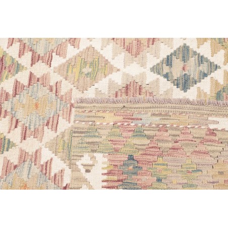 Tappeto Kilim Afghanistan beige marrone 153x210