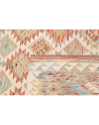 Tappeto Kilim Afghanistan beige marrone 150x198
