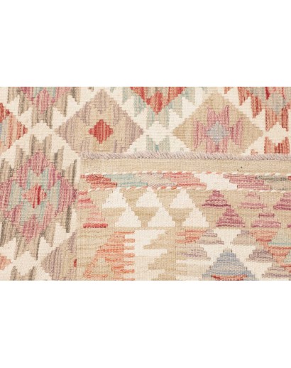 Tappeto Kilim Afghanistan giallo beige 153x205