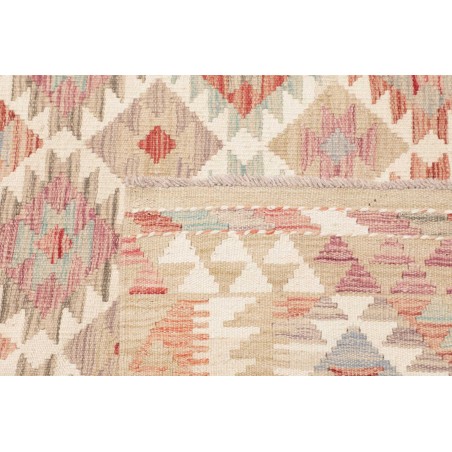 Tappeto Kilim Afghanistan giallo beige 153x205