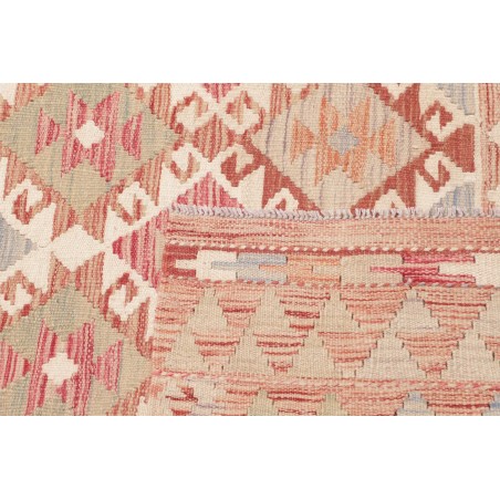 Tappeto Kilim Afghanistan marrone rosso 153x205