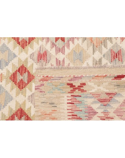 Tappeto Kilim Afghanistan beige 163x194