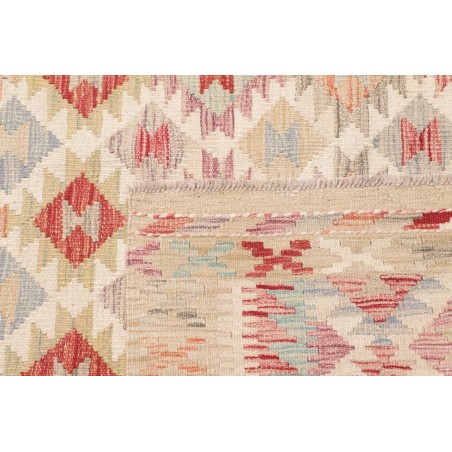 Tappeto Kilim Afghanistan beige 163x194