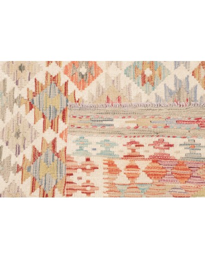 Tappeto Kilim Afghanistan beige marrone 157x203