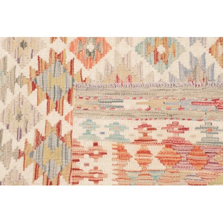 Tappeto Kilim Afghanistan beige marrone 157x203