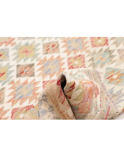 Tappeto Kilim Afghanistan beige marrone 157x203