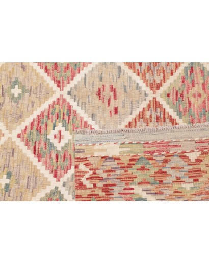 Tappeto Kilim Afghanistan beige marrone 154x202