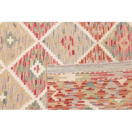 Tappeto Kilim Afghanistan beige marrone 154x202