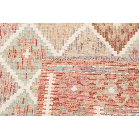 Tappeto Kilim Afghanistan marrone 150x194