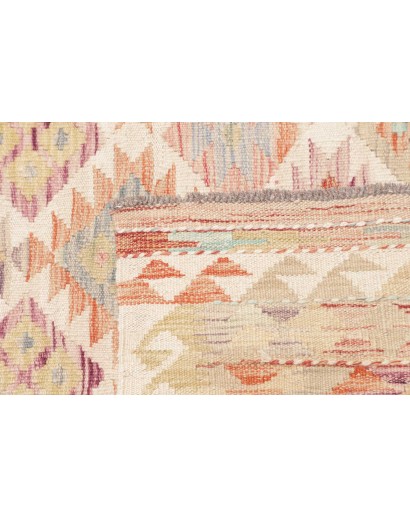 Tappeto Kilim Afghanistan marrone giallo 147x195