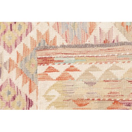 Tappeto Kilim Afghanistan marrone giallo 147x195