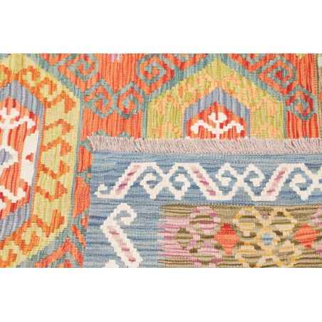 Tappeto Kilim Afghanistan marrone 125x173