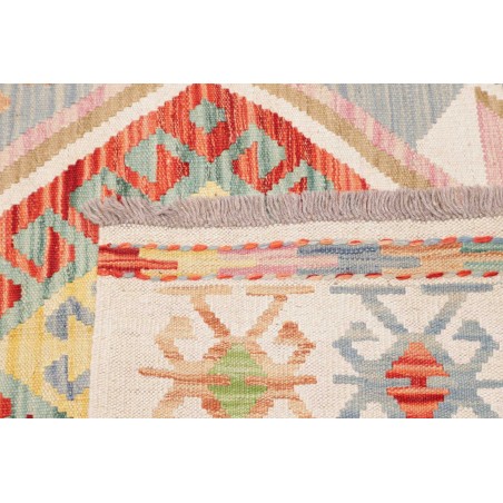 Tappeto Kilim Afghanistan beige arancione 122x175