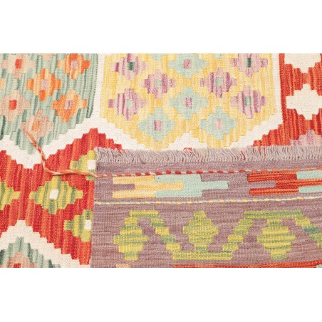 Tappeto Kilim Afghanistan marrone rosso 123x177