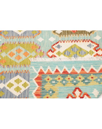 Tappeto Kilim Afghanistan beige bianco 126x184