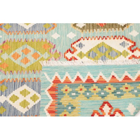 Tappeto Kilim Afghanistan beige bianco 126x184