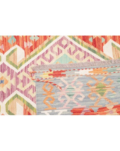 Tappeto Kilim Afghanistan beige marrone 121x175