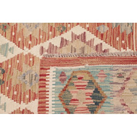 Tappeto Kilim Afghanistan marrone 125x195