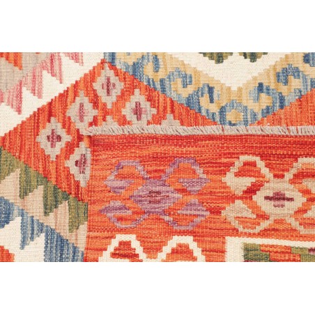 Tappeto Kilim Afghanistan arancione bianco 128x179