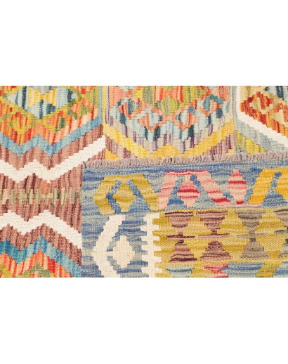 Tappeto Kilim Afghanistan marrone bianco 129x182