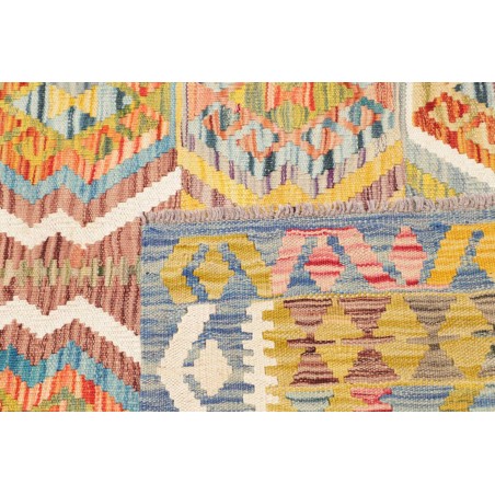 Tappeto Kilim Afghanistan marrone bianco 129x182