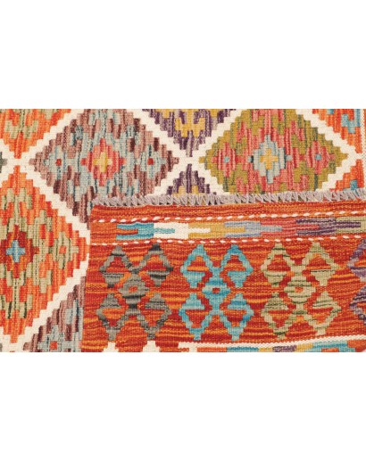 Tappeto Kilim Afghanistan marrone arancione 133x183