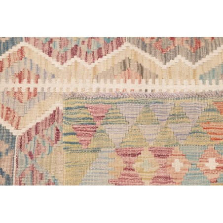 Tappeto Kilim Afghanistan beige marrone 119x188