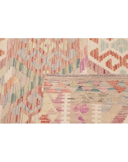 Tappeto Kilim Afghanistan giallo beige 121x186