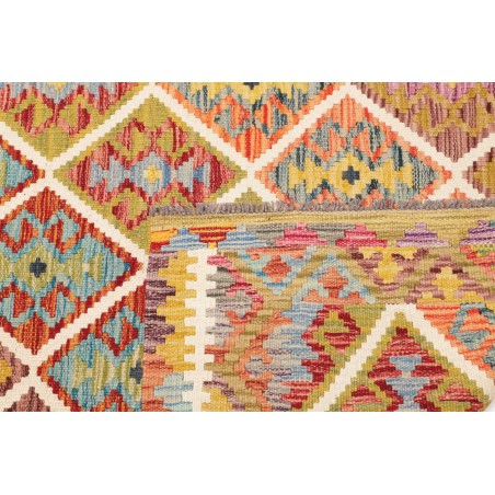 Tappeto Kilim Afghanistan marrone bianco 125x187