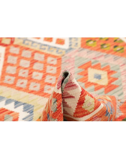 Tappeto Kilim Afghanistan marrone 126x185