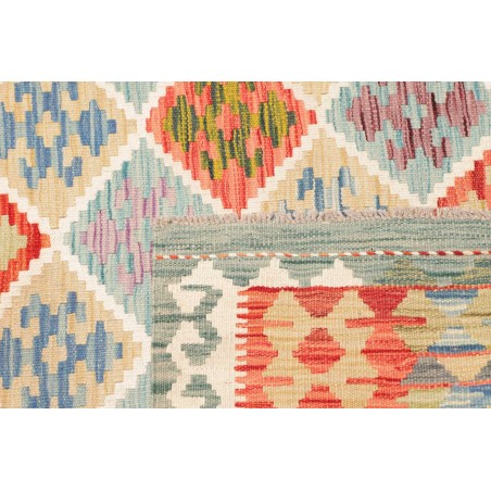 Tappeto Kilim Afghanistan beige 131x175