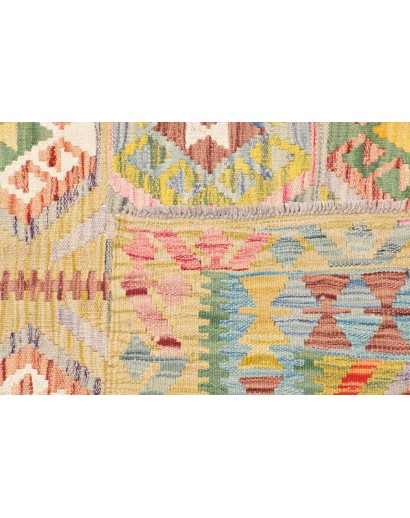 Tappeto Kilim Afghanistan marrone bianco 121x182