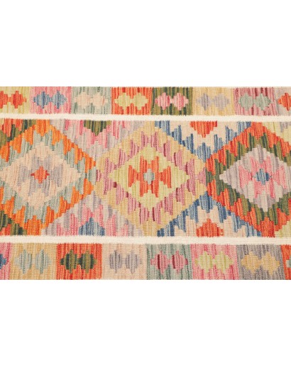 Tappeto Kilim Afghanistan beige giallo 120x165