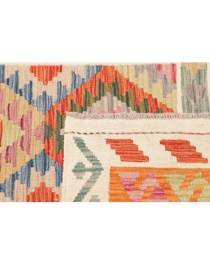 Tappeto Kilim Afghanistan beige giallo 120x165