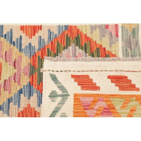 Tappeto Kilim Afghanistan beige giallo 120x165