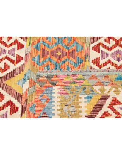 Tappeto Kilim Afghanistan marrone 125x186