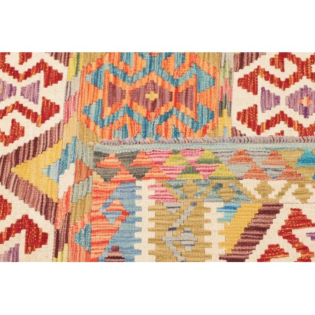 Tappeto Kilim Afghanistan marrone 125x186
