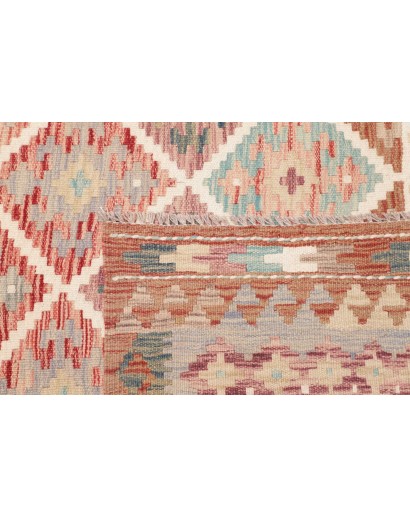 Tappeto Kilim Afghanistan marrone 124x183