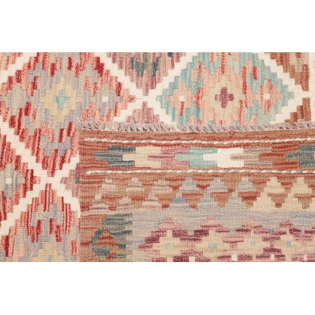 Tappeto Kilim Afghanistan marrone 124x183