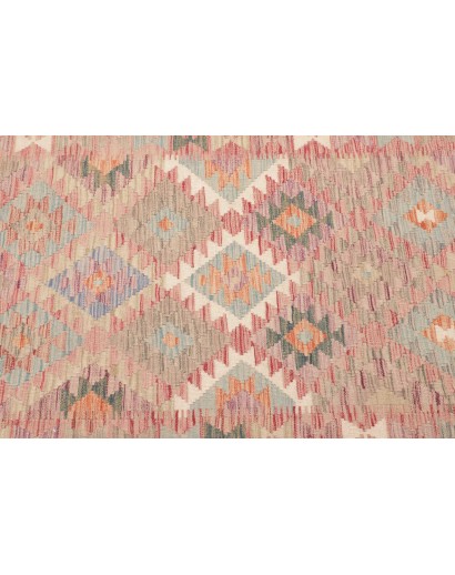 Tappeto Kilim Afghanistan marrone bianco 117x197