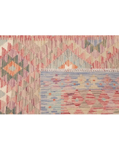 Tappeto Kilim Afghanistan marrone bianco 117x197