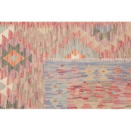 Tappeto Kilim Afghanistan marrone bianco 117x197