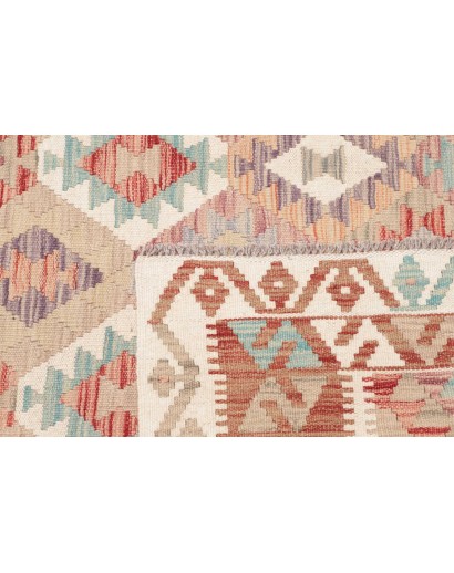 Tappeto Kilim Afghanistan marrone bianco 124x175
