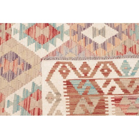 Tappeto Kilim Afghanistan marrone bianco 124x175