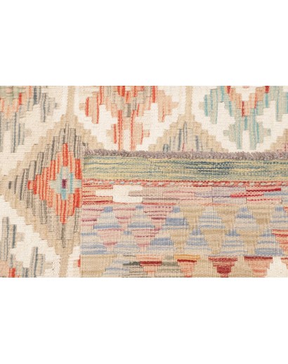 Tappeto Kilim Afghanistan giallo beige 155x198