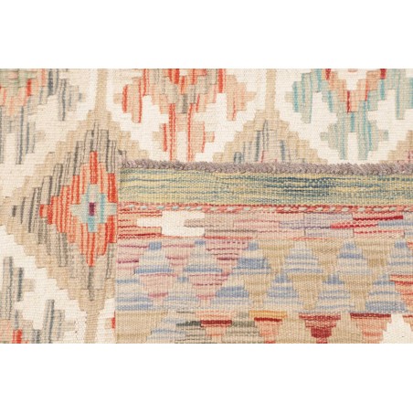 Tappeto Kilim Afghanistan giallo beige 155x198